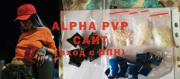MDMA Верея