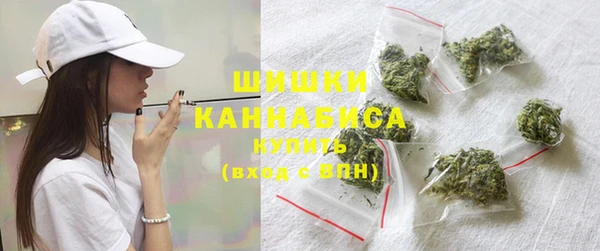 МДМА Верхнеуральск
