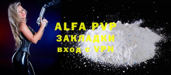ECSTASY Верхний Тагил