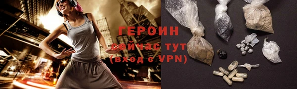 МДМА Верхнеуральск