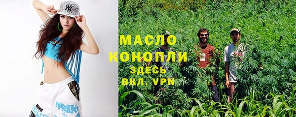 MDMA Верея