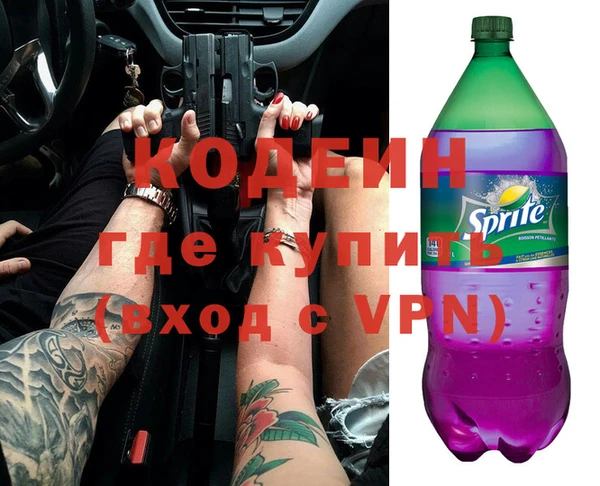 ECSTASY Верхний Тагил