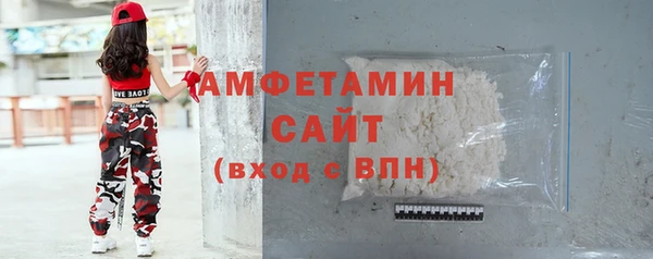ECSTASY Верхний Тагил