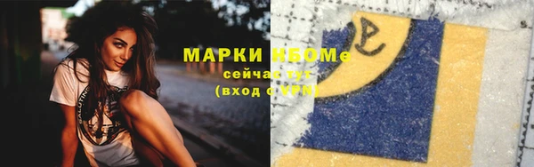 ECSTASY Верхний Тагил