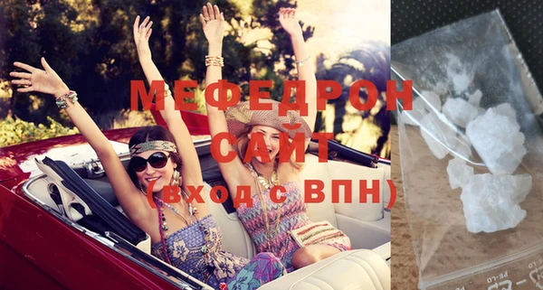 ECSTASY Верхний Тагил