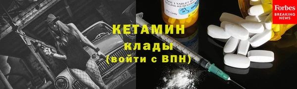 ECSTASY Верхний Тагил