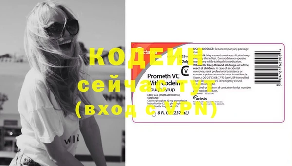 ECSTASY Верхний Тагил
