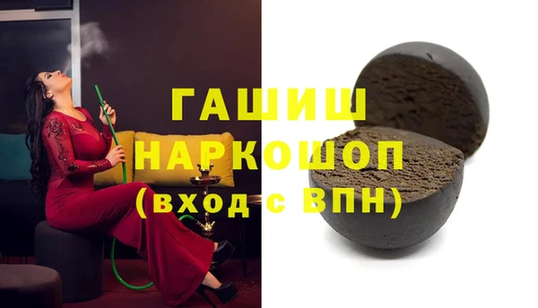 MDMA Верея