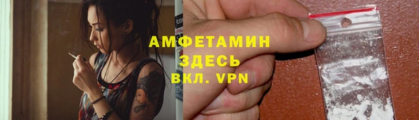 MDMA Верея