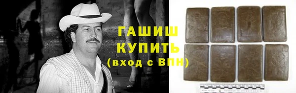 МДМА Верхнеуральск