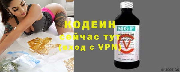 MDMA Верея