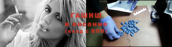 МДМА Верхнеуральск