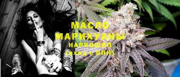 ECSTASY Верхний Тагил