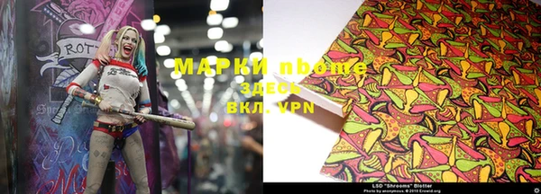 МДМА Верхнеуральск