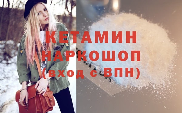 ECSTASY Верхний Тагил