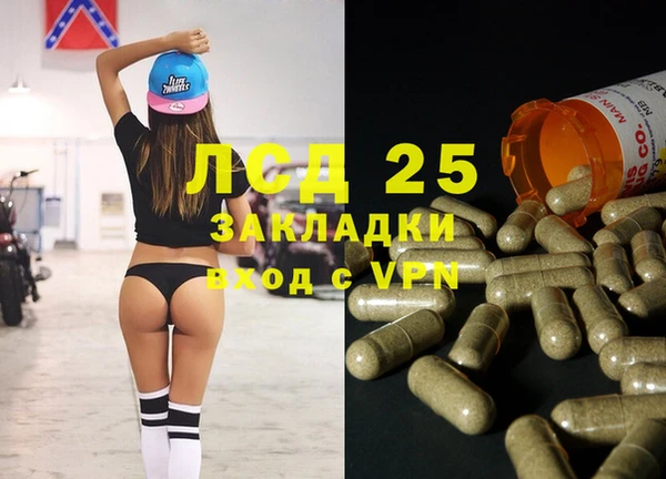 ECSTASY Верхний Тагил