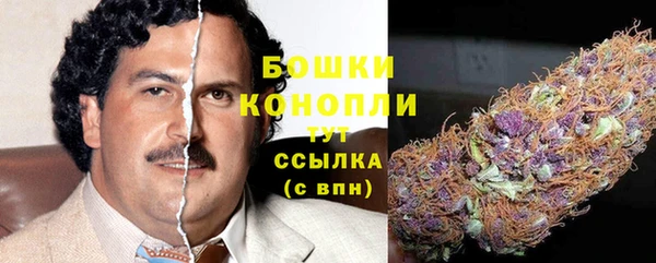 ECSTASY Верхний Тагил