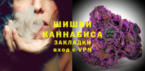 MDMA Верея