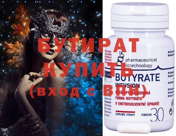 MDMA Верея