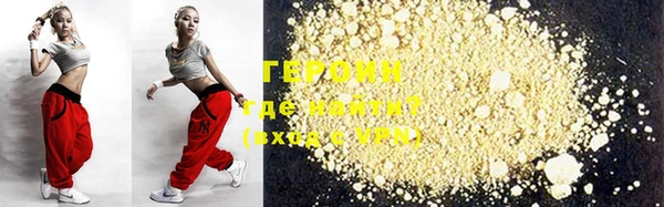 ECSTASY Верхний Тагил