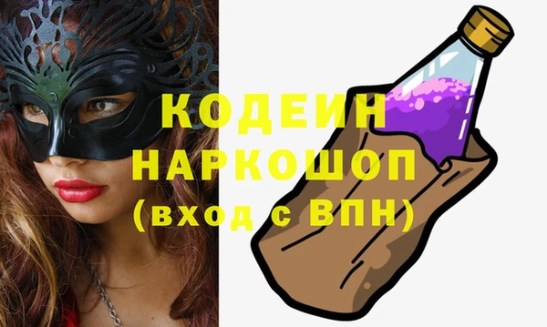 MDMA Верея