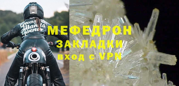 MDMA Верея