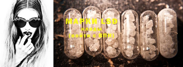 ECSTASY Верхний Тагил