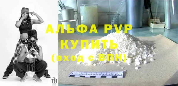 МДМА Верхнеуральск