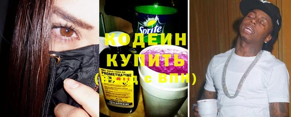 MDMA Верея