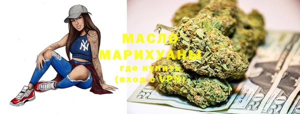 MDMA Верея