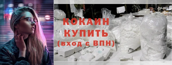 MDMA Верея