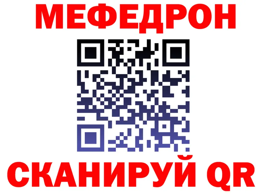 Марихуана OG Kush ONION darknet MEGA Горбатов