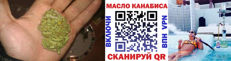 даркнет сайт  Горбатов  ТГК концентрат 