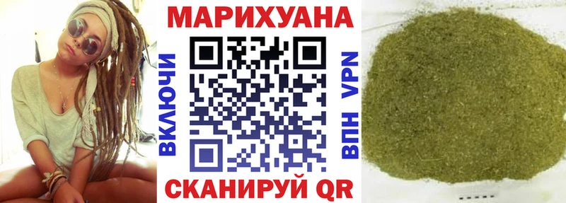 Марихуана ГИДРОПОН купить наркотики сайты Горбатов